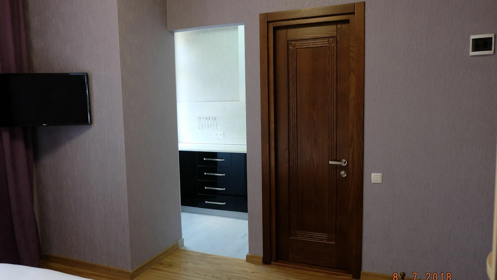 ***  Hotel Atlantis Tbilisi Georgia