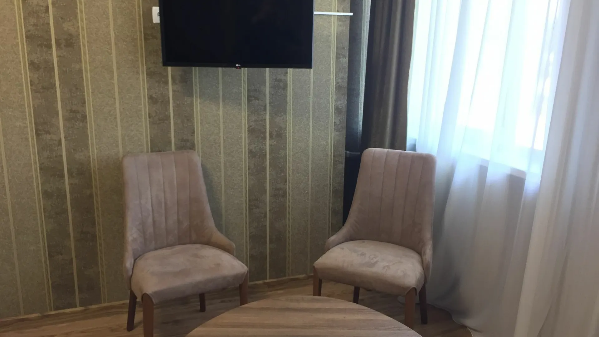 Hotel Atlantis Tbilisi