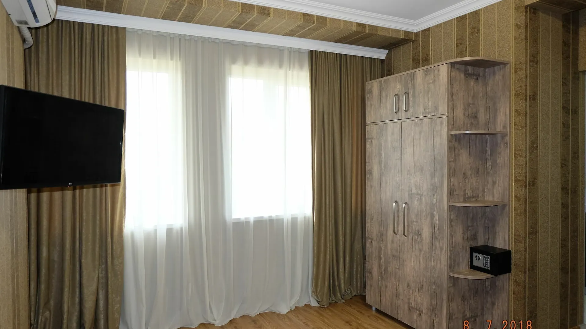 Hotel Atlantis Tbilisi