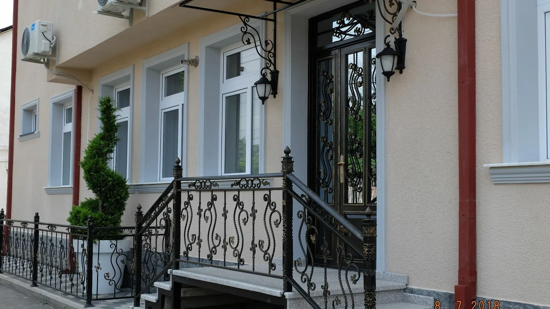 Hotel Atlantis Tbilisi
